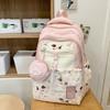 Japanese Ins Cute Girl Joker High Capacity Junior and Senior High School Students' Schoolbags Leisure Backpacks Tide Backpack.
