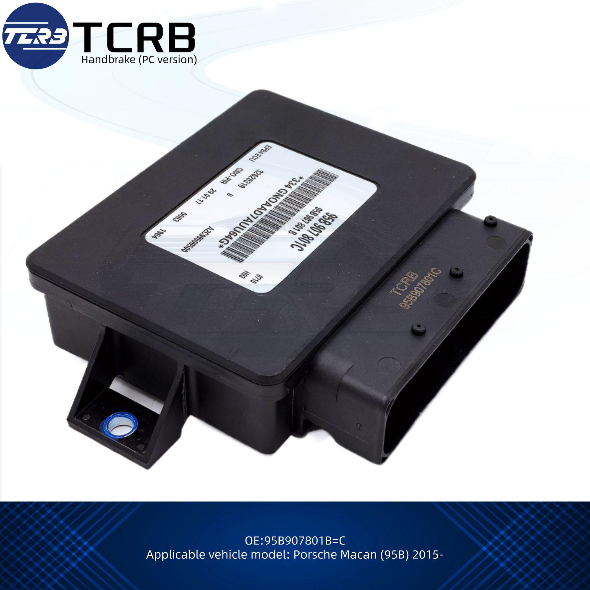 

95B907801C Parking Brake Module for Porsche Macan 95B 2.0T/3.0T