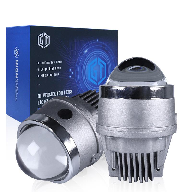 Auto Led Headlight Three-Color Fog Light Lens H4 H7 3-Inch Lossless Double Light Double Light Cup High-Power Laser Lens