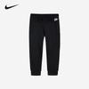 Kids' Ribbed Cuffed Joggers