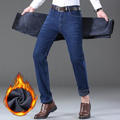 Autumn And Winter New Men'S Mid High Waist Loose Elastic And Plush Thick Warm Denim Business Straight Leg Pants Casual Pants