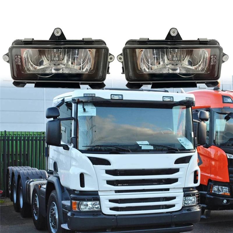 ABLZ-24V Car Spot Lights Truck Sunvisor Fog Lamp Fit For Scania P450 R730 Left 2081558 Parts