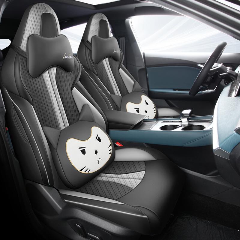 MG7 Full Wrap Leather Seat Cushion Cover - Universal for All Seasons