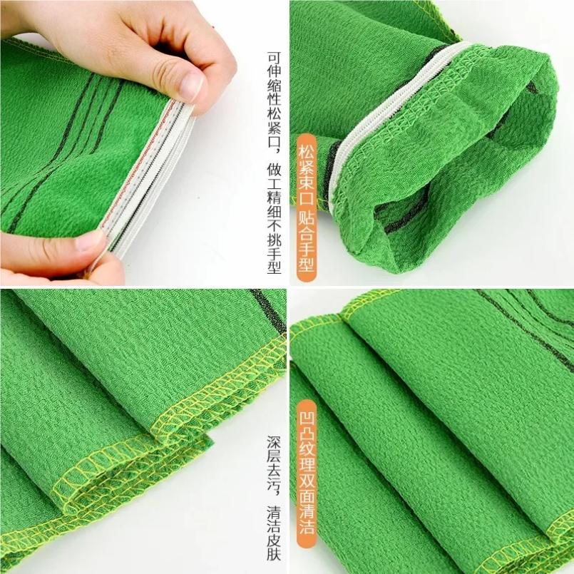 Baño Para Exfoliante Limpieza Corporal Exfoliante Manopla Frotar Piel Muerta Guantes Para Ducha Cepillo Corporal Toalla Suministros de Limpieza para el Baño
