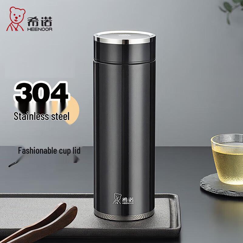 Heenoor XN-1301 530ml Insulated Mug with Filter