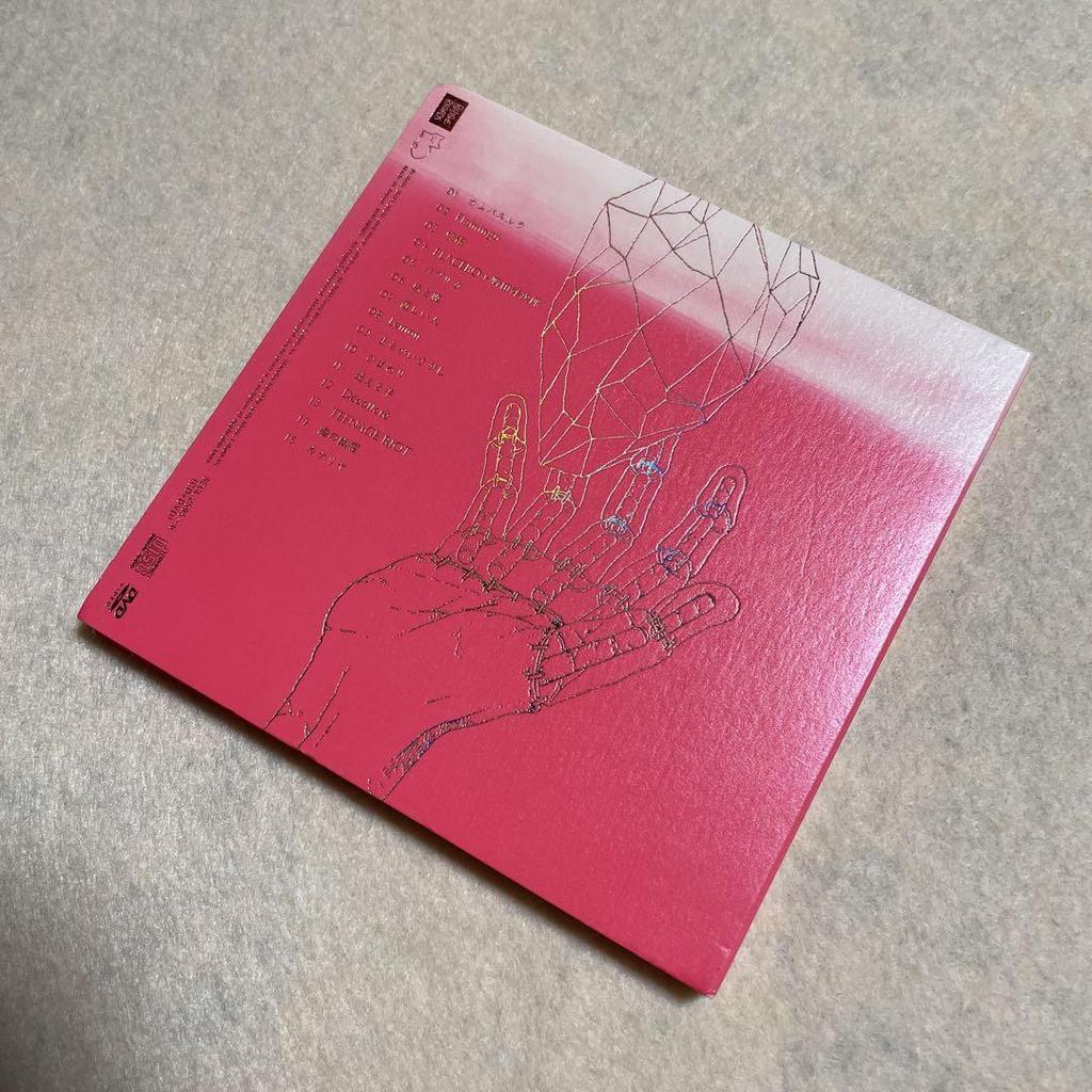 [USED] Kenshi Yonezu STRAY SHEEP Art Book DVD Edition