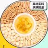Herbal Energy Tea Ginseng Astragalus 50g Natural Vitality Boost Men Women