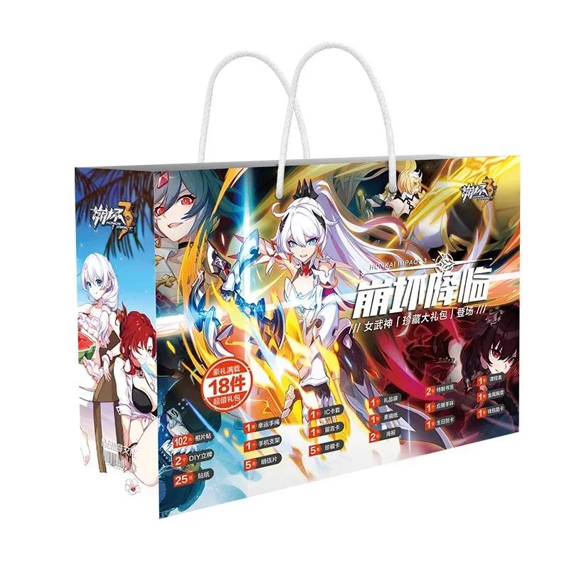 Anime Lucky Gift Bag Genshin Impact, Mo Dao Zu Shi, Tian Guan Ci Fu Collection Bag Toy Include Postcard Poster Bookmark Sleeves