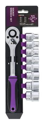 Takagi TAKAGI Conjunto de Chaves de Soquete com Suporte Quadrado, 9 Peças, 12,7mm (milímetros), HSS-4