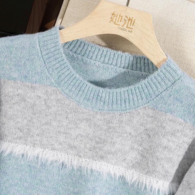 Dámský plyšový patchworkový svetr volného úpletu Ta Chi