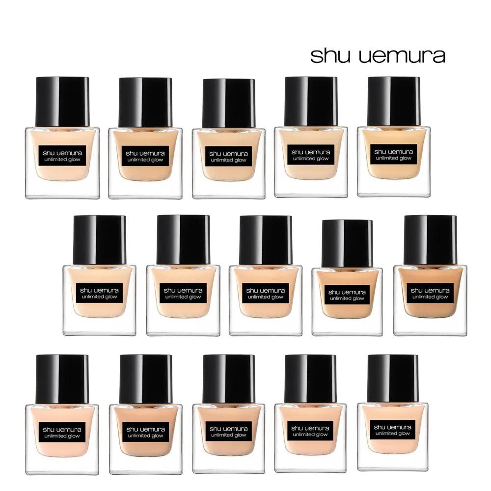 

Shu Uemura Foundation Unlimited Glow Flood 463