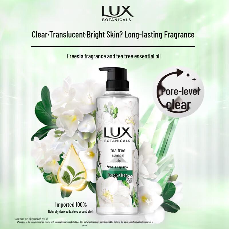 Lux Freesia & Tea Tree Essential Oil Shower Gel