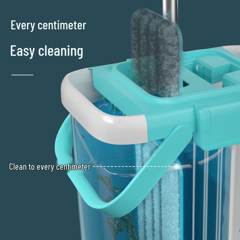 Meiliya Dry & Wet Flat Mop