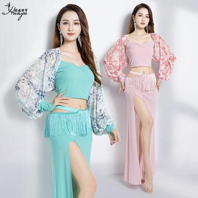 Huayu 2025 Mesh-Print Bauchtanzkostüm-Set - Damen Langer Rock für Training & Aufführung