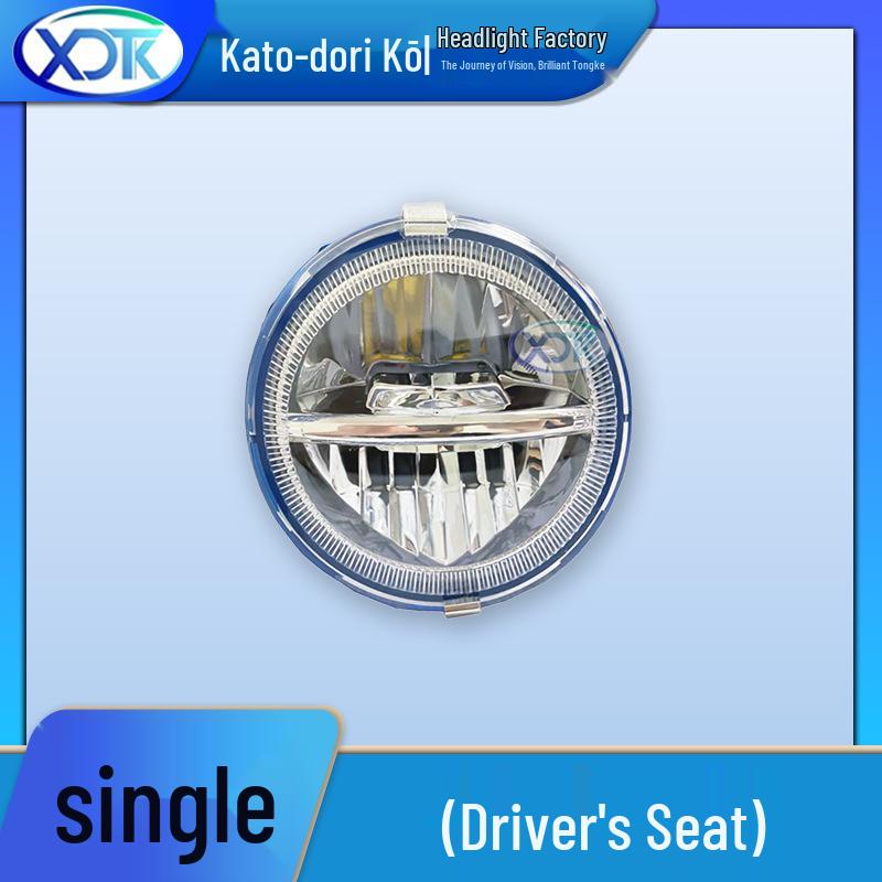 

Jianghuai Gallop K3/N944 LED Laser Cube Fog Light Assembly - White