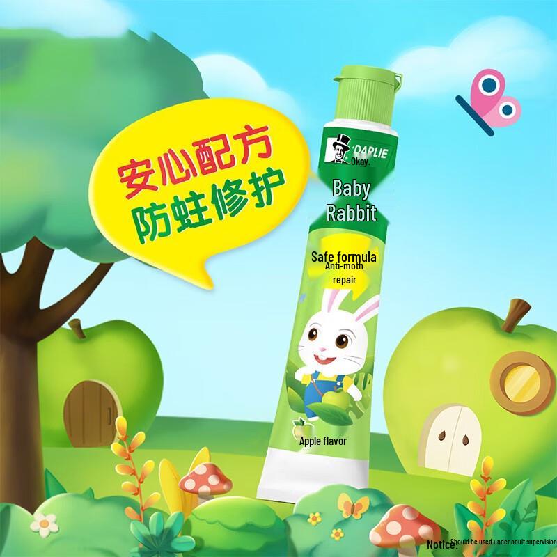 

Darlie Babytou Anti-Cavity Fluoride Children s Toothpaste (3-12 Years)