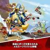 LEGO NINJAGO Jays Titanen-Mech 71785 Ninja-Roboter Bau-Set mit Minifiguren
