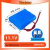 18650 11.1V Lithium Battery (1200-4400)mAh for Bait Boat and Toy Gun - High Capacity Electric