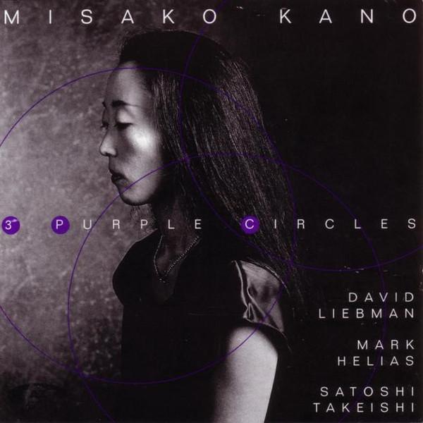 

CD MISAKO KANO - 3 Purple Circles JFCD034 Jazz Focus 1999 Canada Jazz Used