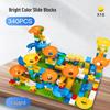 Large Particle Versatile Track Blocks Compatible with LEGO for Children Aged 3-6