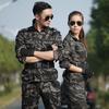 Men Women Camouflage Work Uniform Set Breathable Durable Tactical Training Outfit Outdoor Activity
