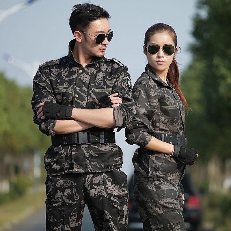Men Women Camouflage Work Uniform Set Breathable Durable Tactical Training Outfit Outdoor Activity