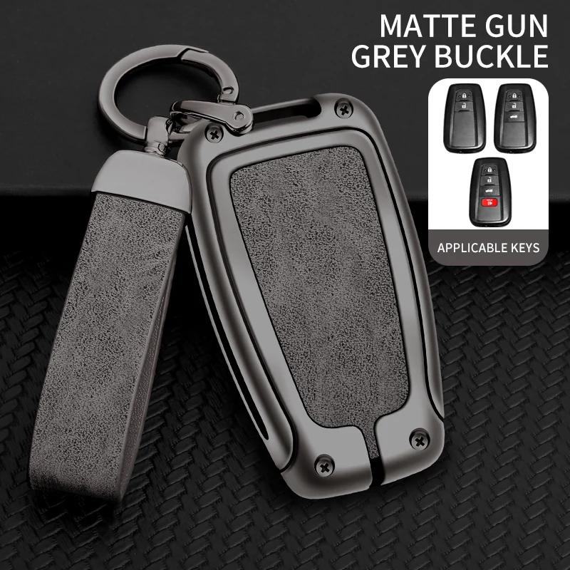 VCA2 Zinc Alloy Leather Car Protector Key Case Cover Shell for Toyota Crown Auris Land Cruiser 200 Auto Keychain Accessories