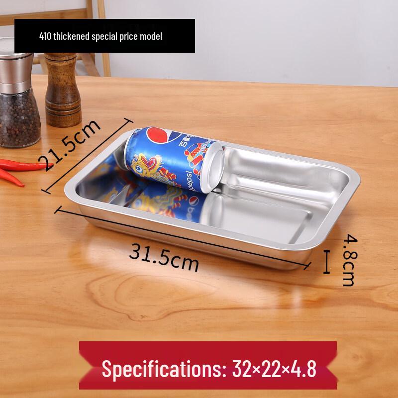 

304 Stainless Steel Rectangular Serving Tray
