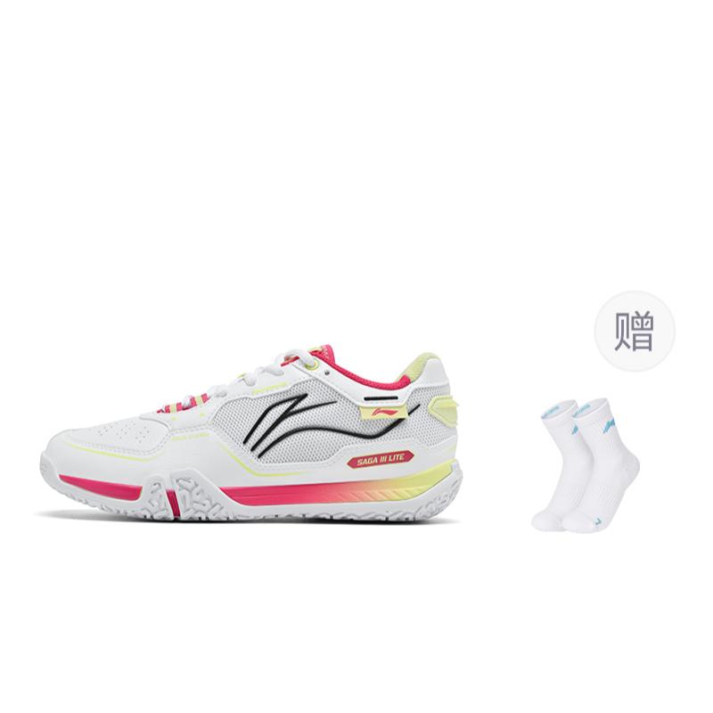Li Ning Cushioning Slip Resistant Abrasion Resistant Low Top Badminton Shoes Unisex Gray Red AYTV003-3