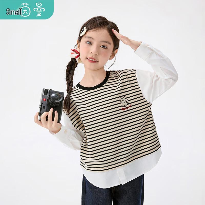 Xiaoyinman Girls Faux Two-Piece Striped Round Neck Sweatshirt 160