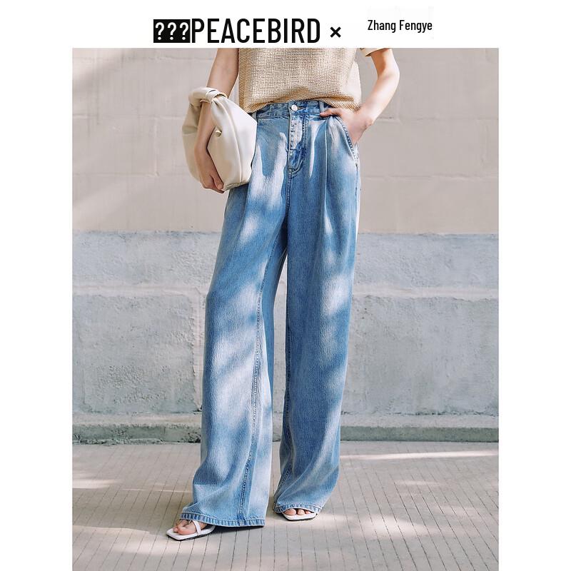 

Peacebird Women s Summer Tencel Blend Wide-Leg Jeans M