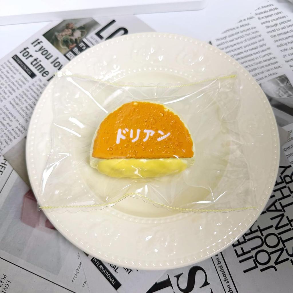 Squishy Milk Cake Gooey slow perfect for gifts Toy texture, recovery, long-lasting fun, (B)