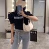 Women's 2025 French Chic Underarm Shoulder Bag - Trendy, High-End, Versatile Fashion Style