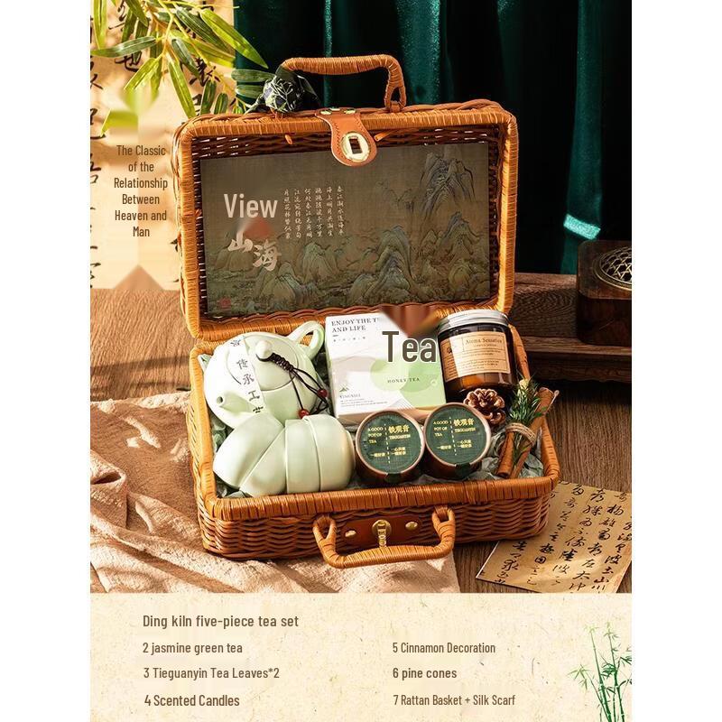 Guochao Style  View Mountains and Seas  Gift Set