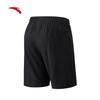 Anta Men's Ice Silk Knitted Sports Shorts