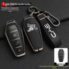 BYD Song Tang Max G5 Surui E5 Sirui G6 Qin Car Metal Key Case - Creative Shell Buckle for Old Models