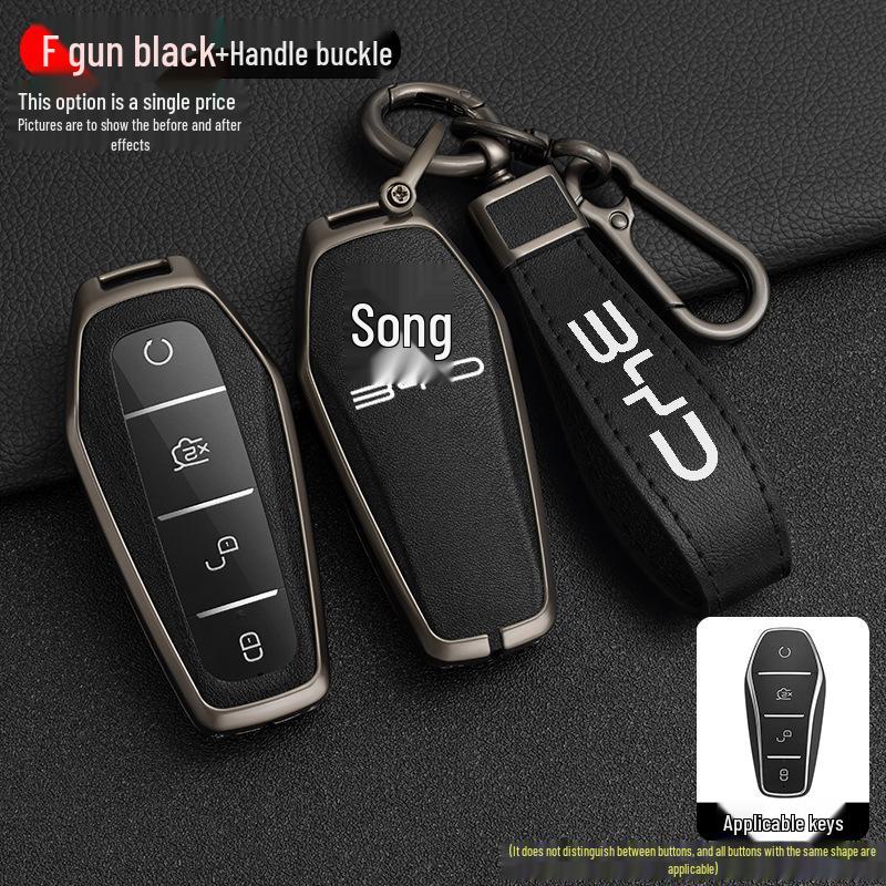 BYD Song Tang Max G5 Surui E5 Sirui G6 Qin Car Metal Key Case - Creative Shell Buckle for Old Models