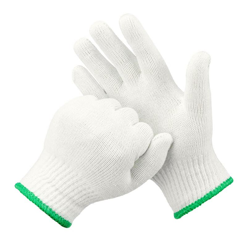 

Yulong Cotton Yarn Work Gloves