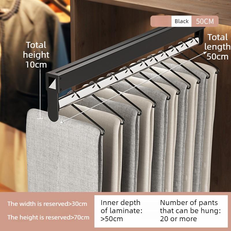 Wardrobe Sliding Rail Pants Hanger Retractable Clothes Rack Modern Bedroom Coat Racks Metal Aesthetic Multifunctional Hangers