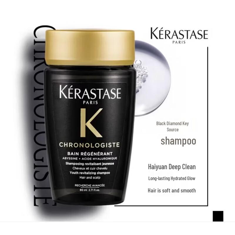 Kerastase Chronologiste Luxury Hair Care Set