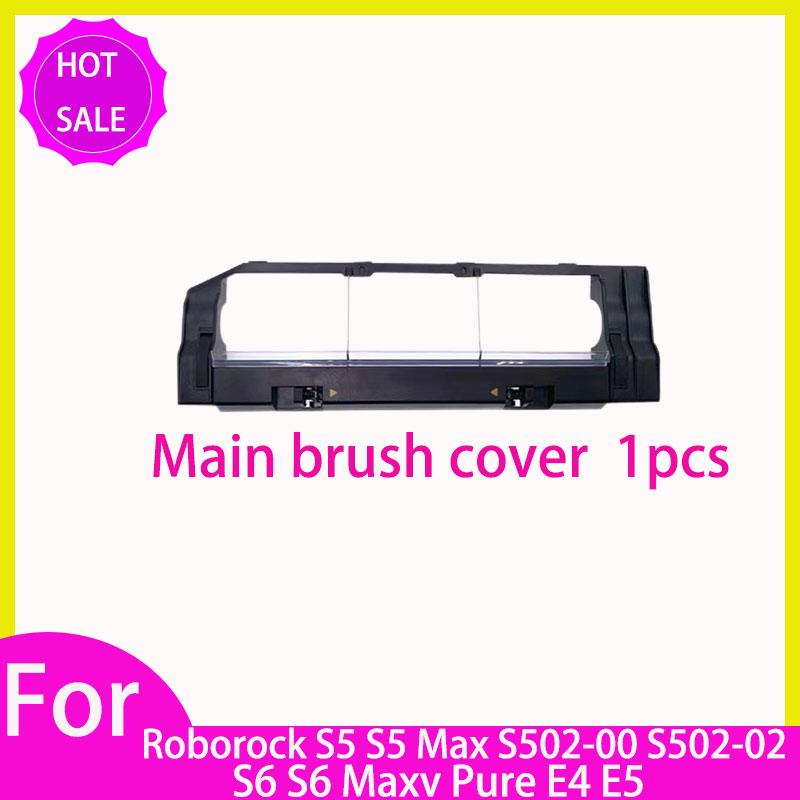 Hepa Filter Mop For Roborock S5 S502-00 S502-02 S5 Max S6 S6 MaxV S6 Pure E4 E5 Robot Vacuum Spare Parts Main Side Brush