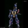 HGUC Mobile Suit Z Gundam Barzam Scale Plastic Model 1/144 Color-coded