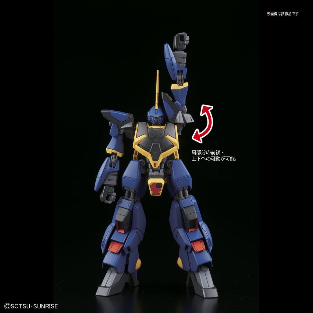 HGUC Mobile Suit Z Gundam Barzam Scale Plastic Model 1/144 Color-coded