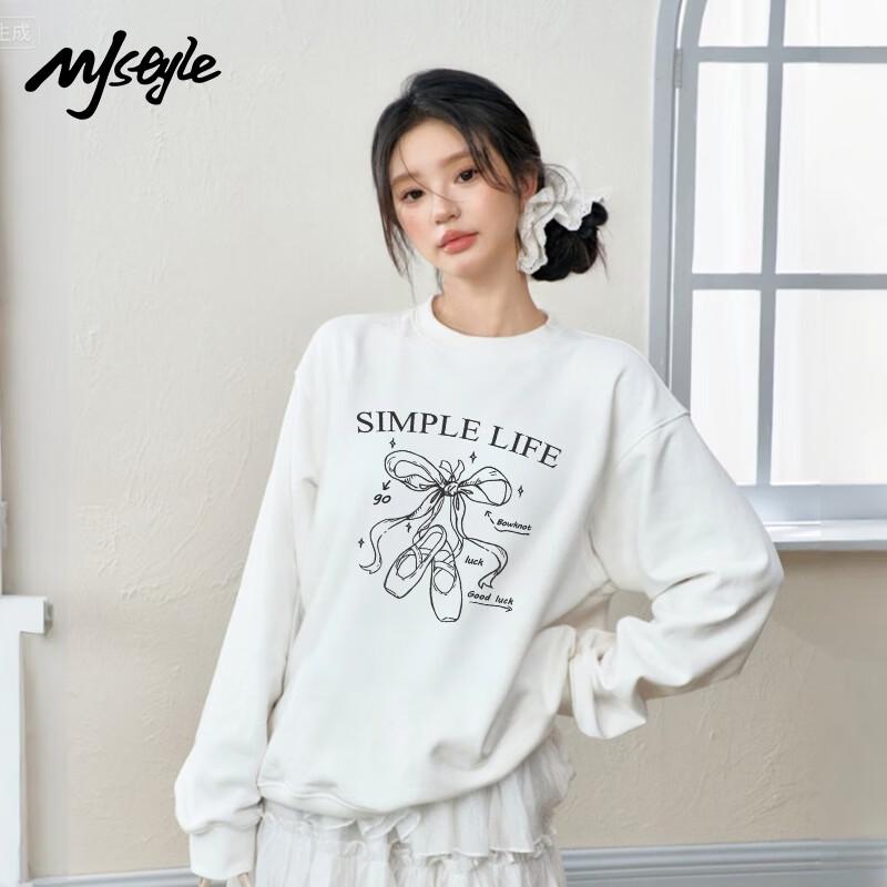 MJ STYLE Loose Round Neck Sweatshirt