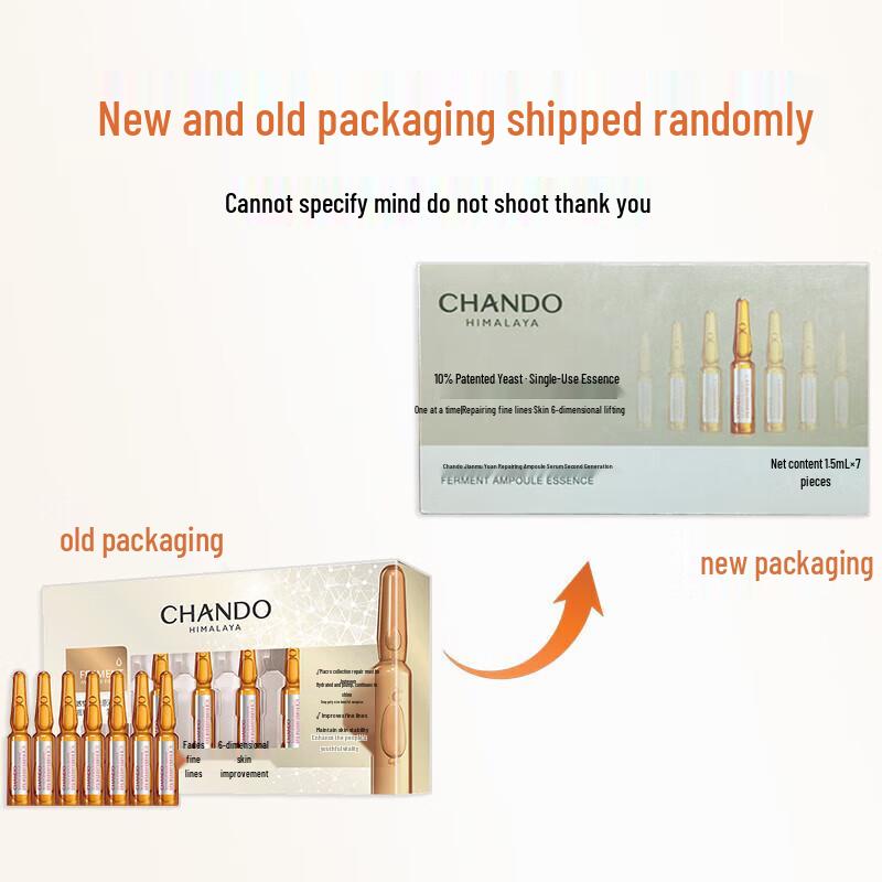 CHANDO Second Generation Yeast Essence Repair Ampoule Serum