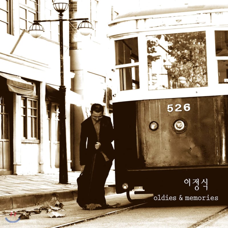 

Lee Jung-sik - 7th Album Oldies & Memories [Dark Green Color LP]
