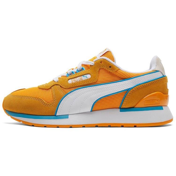 Puma Space Lab Contrast Shock Absorbing Non-Slip Low-Top Sports Casual Shoes Unisex Sneakers Chrysanthemum-Yellow 383591-02