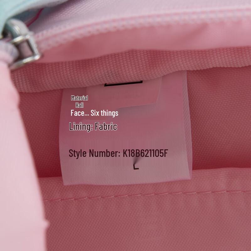 FILA Unisex Kids' School Backpack