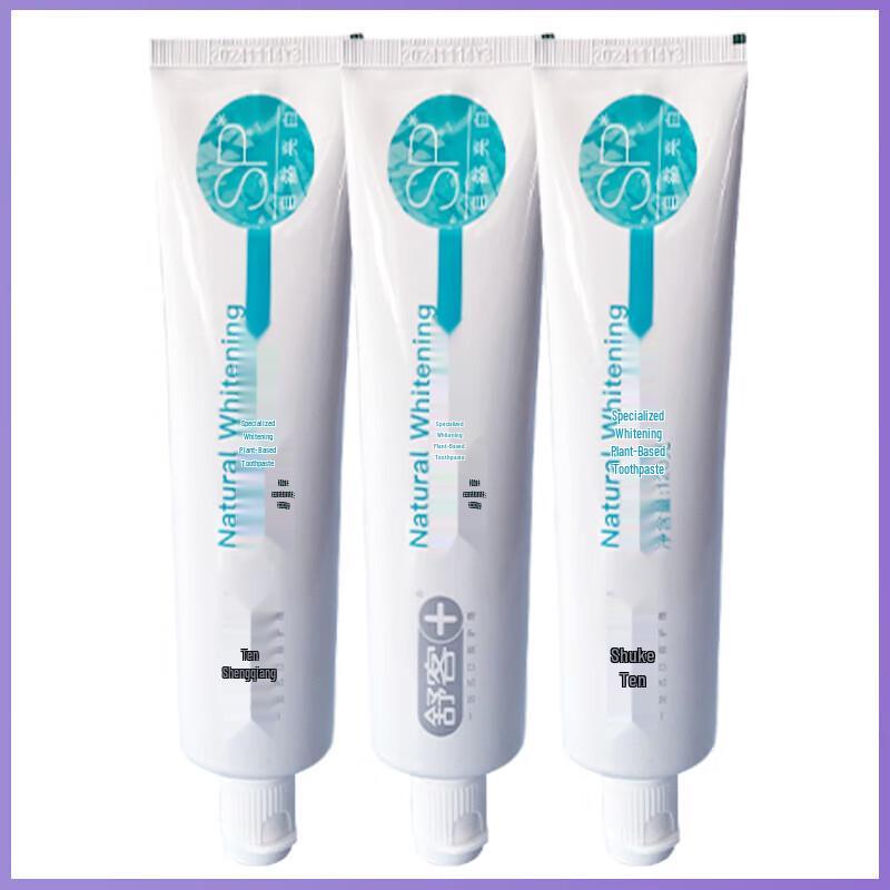 Saky Anti-Cavity & Whitening Toothpaste