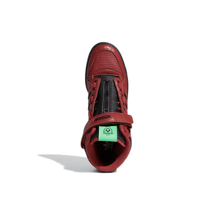 Marvel x Adidas Forum Mid Star Lord Unisexové tenisky Červená Mystery-Red Core-Black GX1206